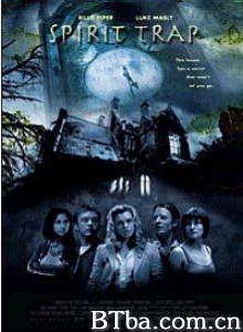 招魂 (2005)  BT磁力 迅雷网盘下载