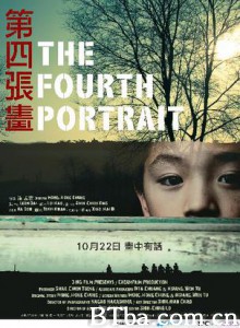 第四张画 第4张画 The Fourth Painting (2010)  BT磁力 迅雷网盘下载