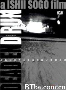 终结死亡 (2003)  BT磁力 迅雷网盘下载