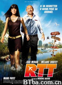 迈阿密行动 延时往返 R.T.T. (2012)  BT磁力 迅雷网盘下载
