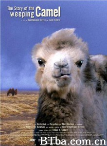 哭泣的骆驼 The Story of the Weeping Camel (2004)  BT磁力 迅雷网盘下载