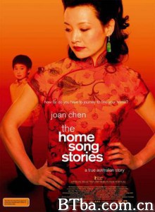 意 家乡的故事 (2007)  BT磁力 迅雷网盘下载