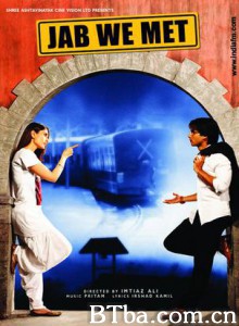 忽然遇见你 火车奇遇结良缘 猛然遇见你 (2007)  BT磁力 迅雷网盘下载