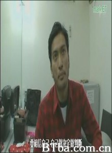 情热大陆长濑智也篇 (1970)  BT磁力 迅雷网盘下载