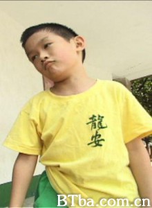 一时无两:一一现场实录 Yi Yi – One on One with Edward Yang (1970)  BT磁力 迅雷网盘下载