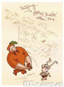 Festivalqualité FESTIVAL QUALITE (1970)  BT磁力 迅雷网盘下载