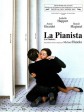 钢琴教师/The Piano Teacher