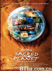 最后的伊甸园 神佑之星 神圣星球 (2004)  BT磁力 迅雷网盘下载