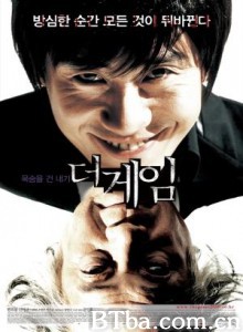 游戏 Devil's Game The Game (2008)  BT磁力 迅雷网盘下载