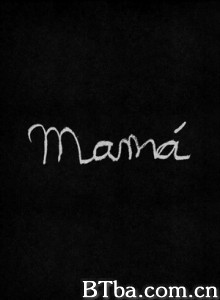 妈妈 Mama (2008)  BT磁力 迅雷网盘下载