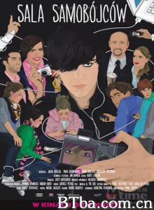 自杀房间/自杀空间/自杀聊天室(台)-720p|1080p高清bt种子下载