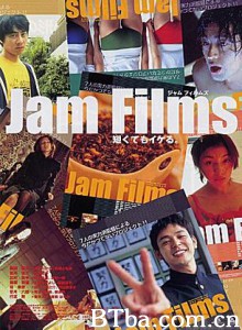 果酱短片集 (2003)  BT磁力 迅雷网盘下载