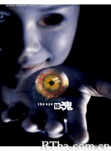 见鬼十法 玩鬼十法 见鬼10 The EYE 10 (2005) DVDRip BT磁力 迅雷网盘下载