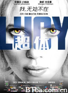 超体 超能煞姬(港) 露西(台)Lucy (2014) 1080P/4K BT磁力 迅雷网盘下载