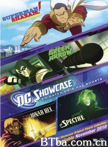 DC展台原创动画短篇 (2010)  BT磁力 迅雷网盘下载