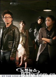 钱的战争 (2007)  BT磁力 迅雷网盘下载