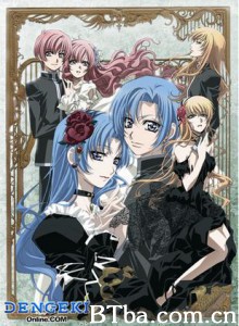 变身公主 公主公主 Princess Princess (2006)  BT磁力 迅雷网盘下载
