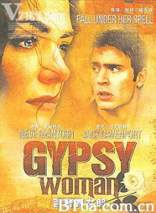 吉普赛女郎 (2001)  BT磁力 迅雷网盘下载