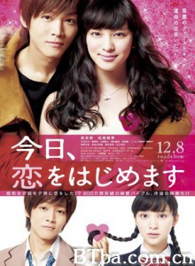 今天开始恋爱吧 Love for Beginners (2012) 1080P/720P BT磁力 迅雷网盘下载