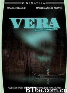 维拉 (2003)  BT磁力 迅雷网盘下载