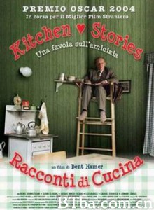厨房故事 顽童老单身 Kitchen Stories (2003)  BT磁力 迅雷网盘下载
