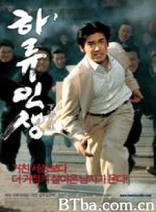 下流人生 Low life (2004)  BT磁力 迅雷网盘下载
