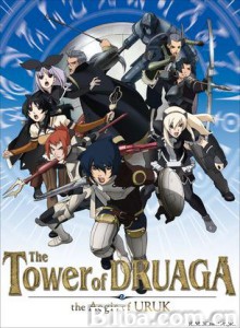 德鲁亚加之塔～乌鲁克之盾～ The Tower Of Druaga: the Aegis of Uruk (2008)  BT磁力 迅雷网盘下载