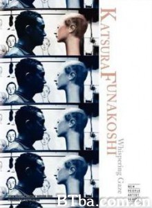 ≒舟越桂 Near Equal Funakoshi Katsura ≒舟越桂：低语呢喃的凝视 (2004)  BT磁力 迅雷网盘下载