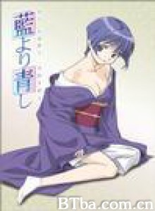 青出于蓝 Ai yori aoshi (2002)  BT磁力 迅雷网盘下载