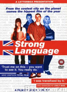 脏话连篇 (2000)  BT磁力 迅雷网盘下载