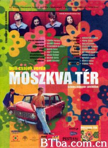 莫斯科广场 Moscow Square (2001)  BT磁力 迅雷网盘下载