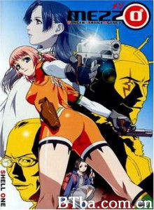 危险代理人 Mezzo DSA (2004)  BT磁力 迅雷网盘下载