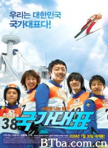 国家代表 五个跳雪的少年(港) Take-Off (2009) 1080P BT磁力 迅雷网盘下载