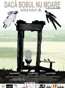 如果种子不死 Daca bobul nu moare If the Seed Doesn't Die (1970)  BT磁力 迅雷网盘下载
