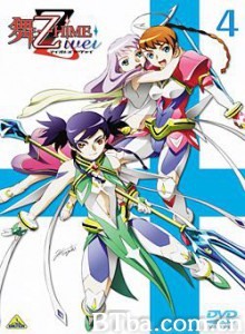 舞-乙HiMEZwei第4話「つながるゆめ」 Mai otome: Tsuvai - Tsunagaru yume (2007)  BT磁力 迅雷网盘下载