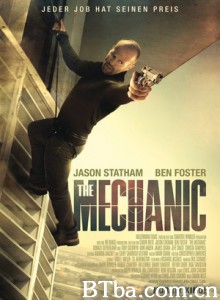 机械师 极速秒杀(台) 新龙虎铁金刚 The Mechanic (2011) 1080P/4K BT磁力 迅雷网盘下载