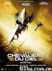 空中杀阵 空中决战 捍卫天骑 (2005)  BT磁力 迅雷网盘下载