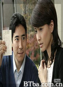 松本清张特别篇买地方报的女人 松本清張 - 買地方報的女人 (1970)  BT磁力 迅雷网盘下载