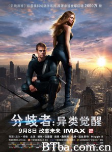 分歧者：异类觉醒 分歧者：异类叛逃(港) Divergent (2014) 1080P/720P BT磁力 迅雷网盘下载