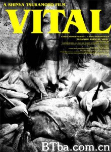 死亡解剖 生死攸关 Vital (2004)  BT磁力 迅雷网盘下载