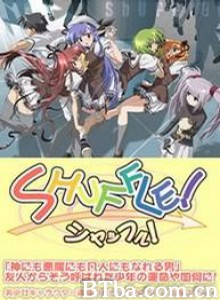 Shuffle! (2005)  BT磁力 迅雷网盘下载