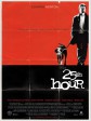 第25小时/转捩一刻/一线曙光/25th Hour