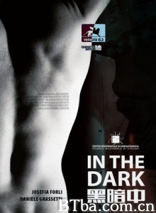 黑暗中 In The Dark (1970)  BT磁力 迅雷网盘下载
