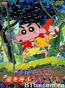 蜡笔小新森林里的暴风雨 (2000)  BT磁力 迅雷网盘下载