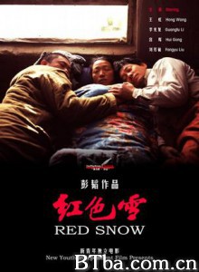 红色雪 (1970)  BT磁力 迅雷网盘下载