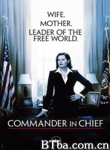 三军统帅 美国女总统 美利坚女统帅 (2005)  BT磁力 迅雷网盘下载