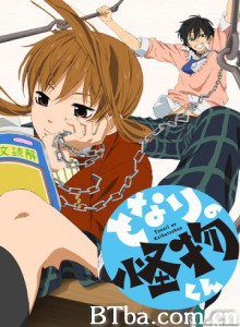 邻座的怪同学 Tonari no Kaibutsu-kun (2012)  BT磁力 迅雷网盘下载