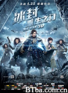 冰封：重生之门 The Iceman (2014) 1080P/720P BT磁力 迅雷网盘下载