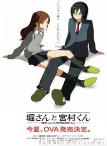 堀桑与宫村君OVA (1970)  BT磁力 迅雷网盘下载