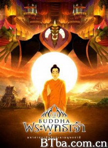佛祖 佛祖的一生 The Life of Buddha (2007)  BT磁力 迅雷网盘下载
